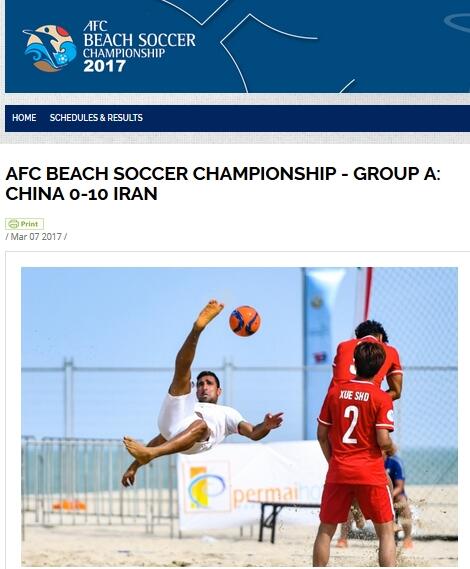 国产亚洲欧美另类第一页